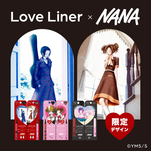 0417_LL_NANA_bnr_524_524.jpg
