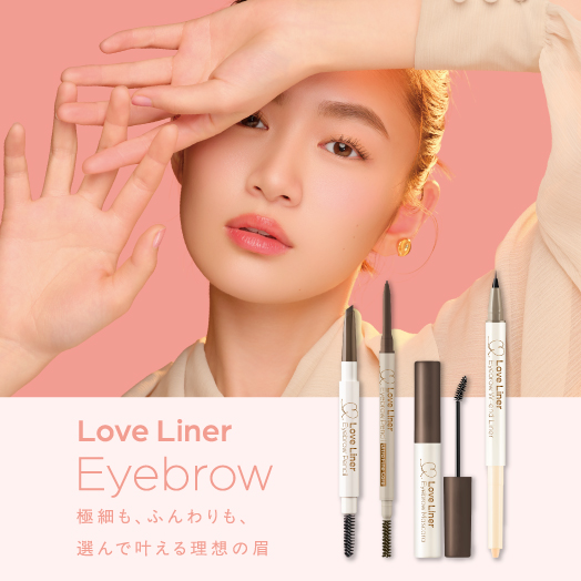 LL_eyebrow_bnr_524_524.jpg