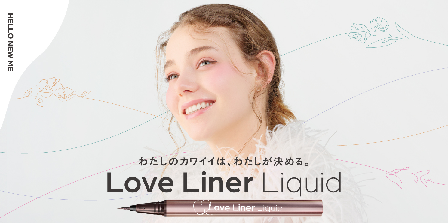 LL_liquid_1490.jpg?t=