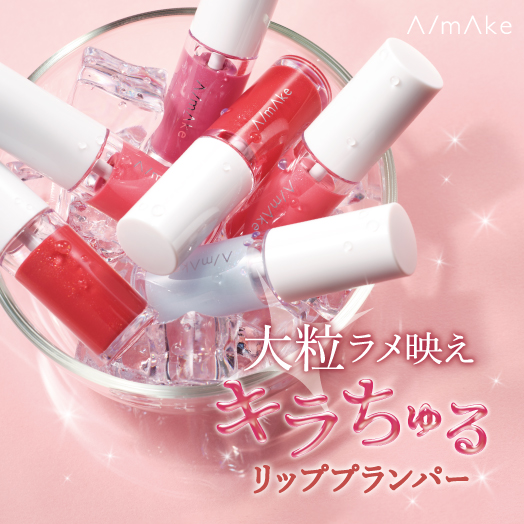 AM_powder_teiban_bnr_524_524.jpg