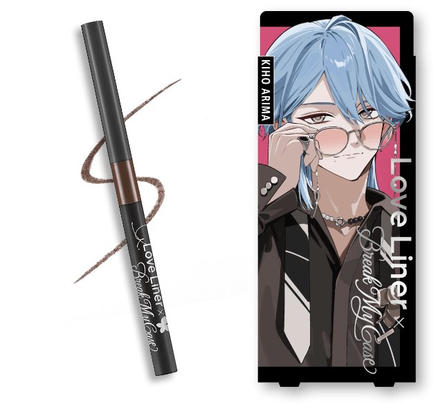 ラブ・ライナー クリームフィットペンシルR 極細楕円芯