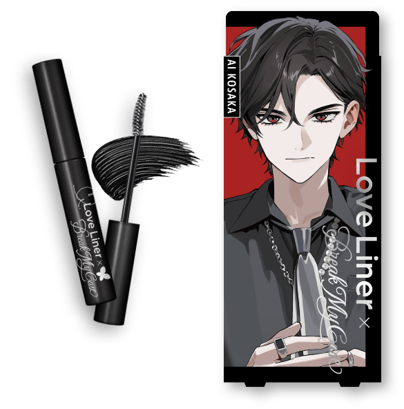 ラブ・ライナー クリームフィットペンシルR 極細楕円芯