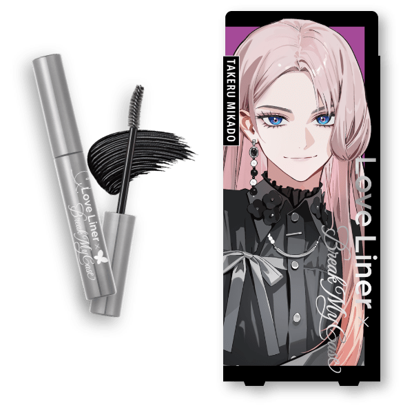 ラブ・ライナー クリームフィットペンシルR 極細楕円芯