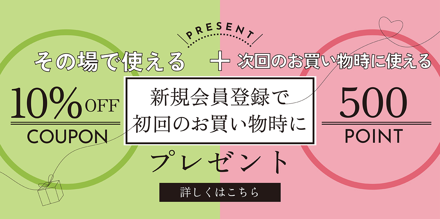  coupon-pc.jpg
