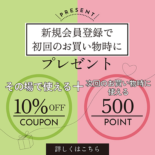  coupon-sp.jpg