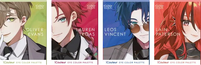 エデン組×iCouleur アイシャドウパレット