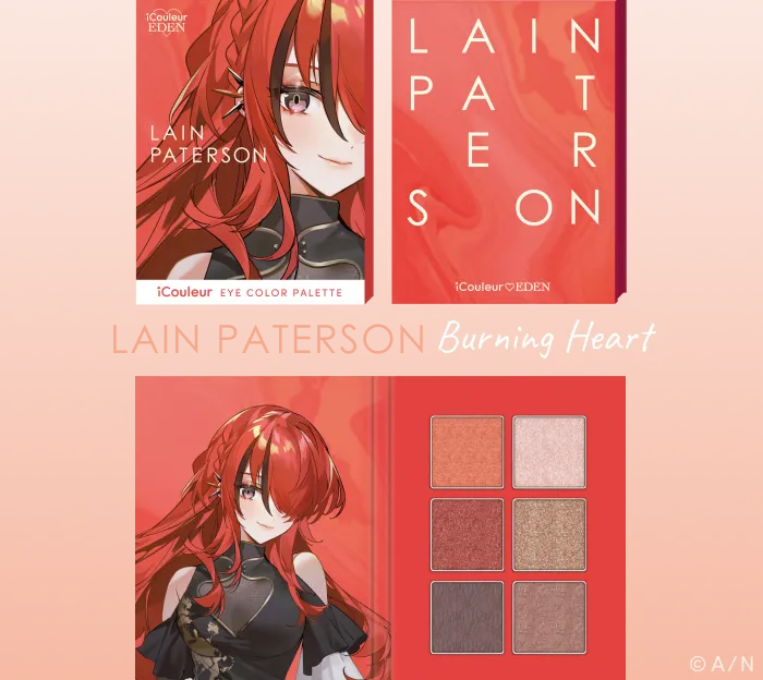 エデン組×iCouleur アイシャドウパレット