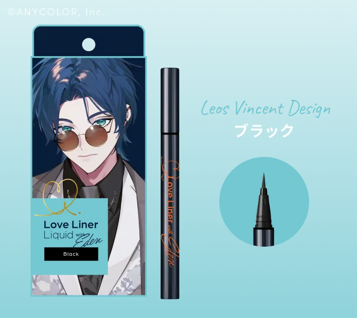 ラブ・ライナー リキッドアイライナーＲ４ エデン組デザイン
