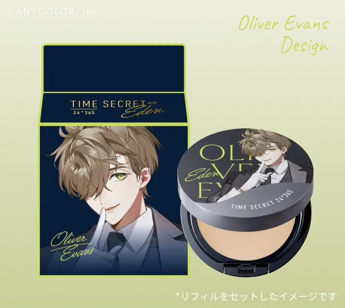 プレストパウダー専用コンパクト エデン組デザイン＆ミネラル 薬用プレストパウダー(リフィル)セット