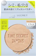 【コンパクト】オリバー・エバンスデザイン