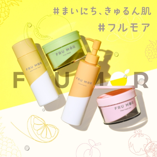 FRUMOR | msh公式サイト