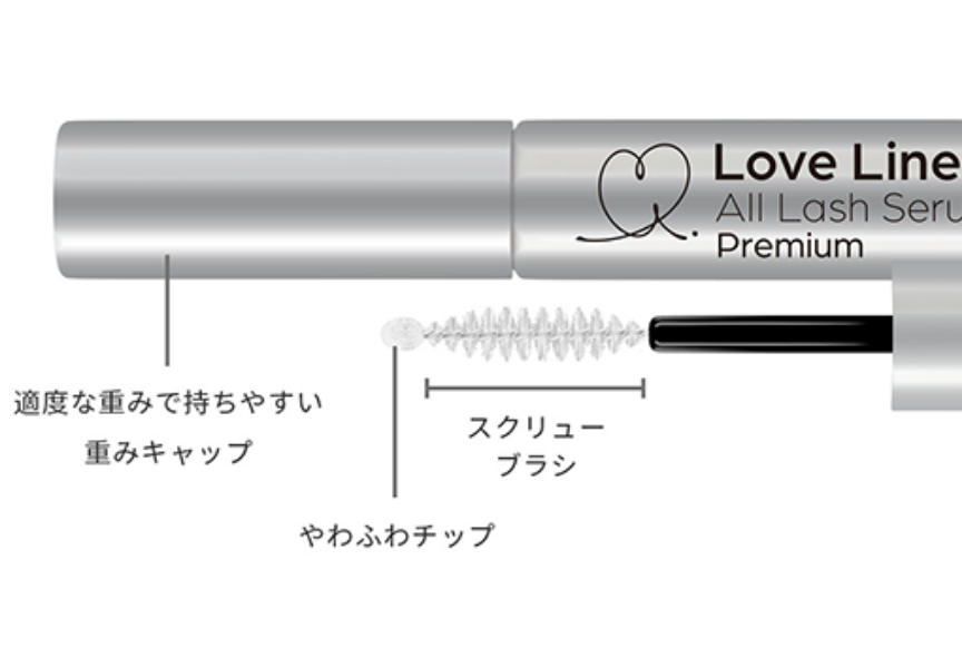 適度な重みで持ちやすい重みチャップ　スクリューブラシ　やわふわチップ