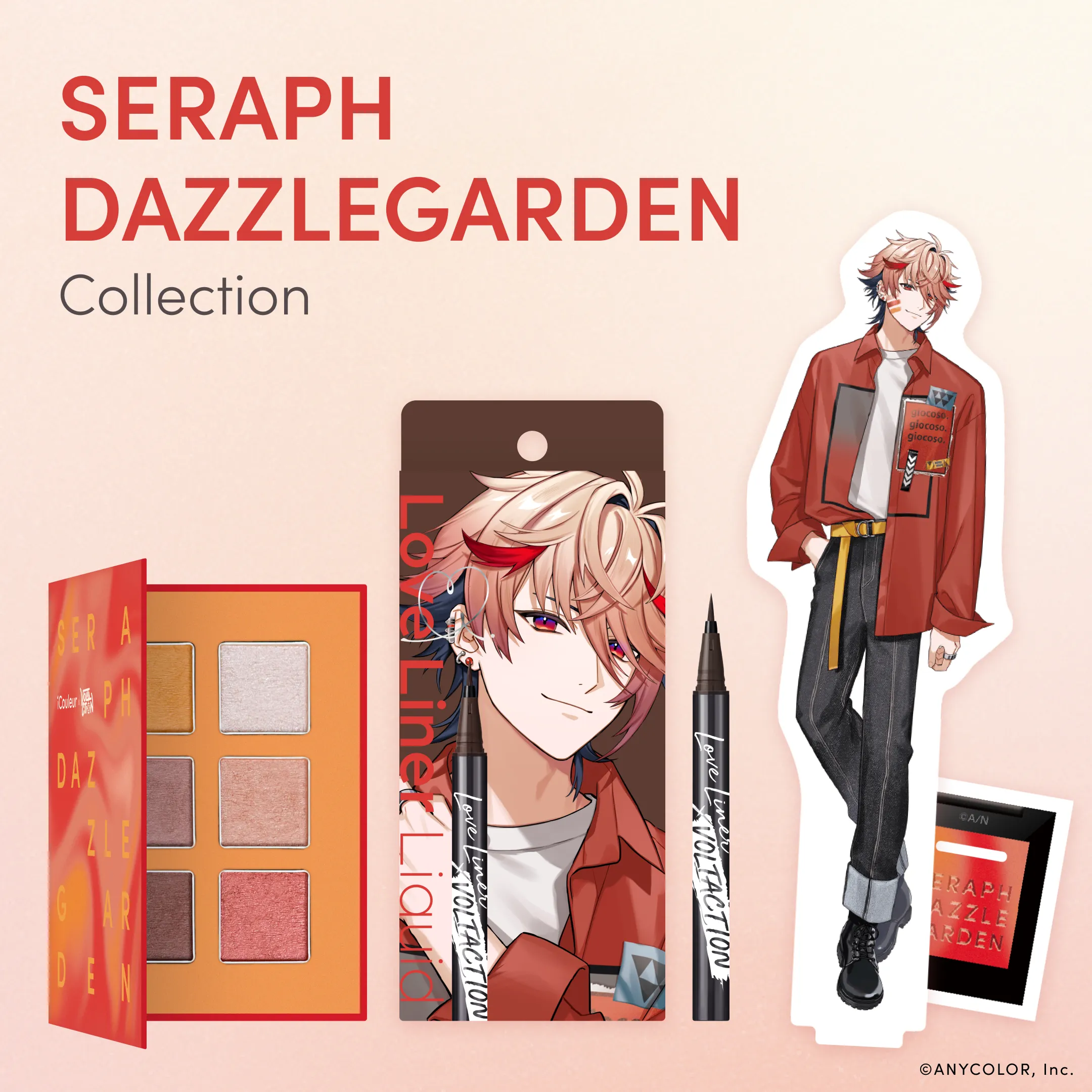 SERAPH DAZZLEGARDEN