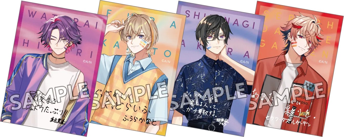 手書きメッセージ入りステッカー