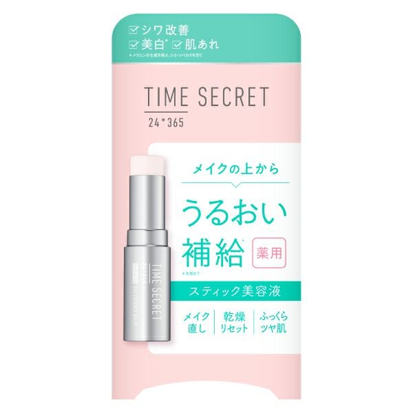 タイムシークレット 薬用デイエッセンスバーム 〈スティック状仕上げ