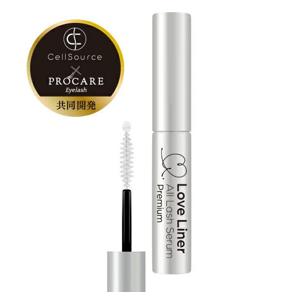 ラブ・ライナー オールラッシュ セラム プレミアム＜まつげ美容液