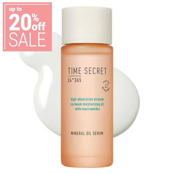 TIME SECRET タイムシークレット ミネラル オイルセラム_01