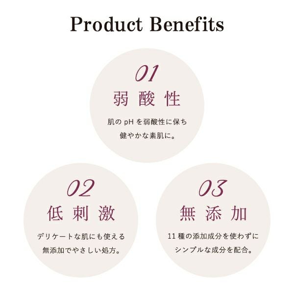 フゥ モイストバリア バームクリーム 150g | msh公式サイト
