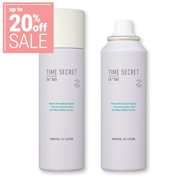 TIME SECRET Skincare | msh公式サイト