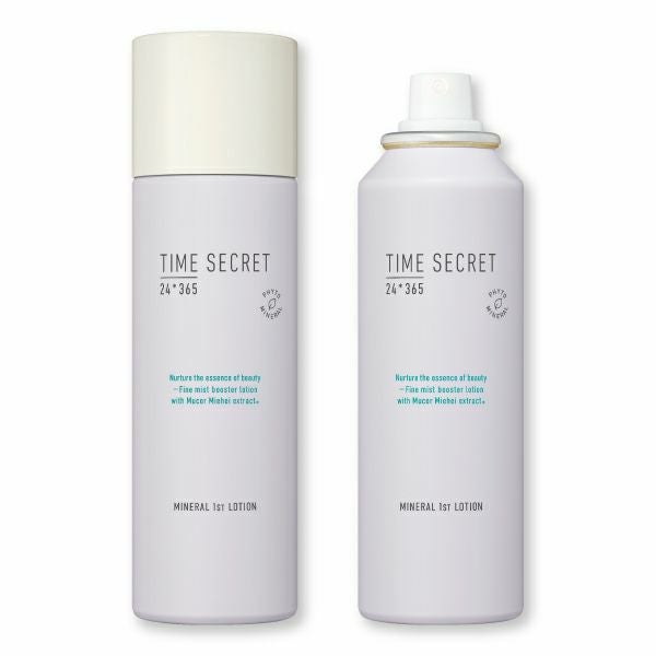 TIMESECRET_タイムシークレット_ミネラル１ｓｔローション_01
