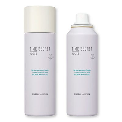 TIME SECRET Skincare | msh公式サイト