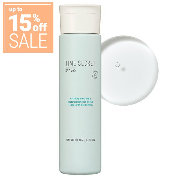 タイムシークレット_ミネラル薬用ローション_01