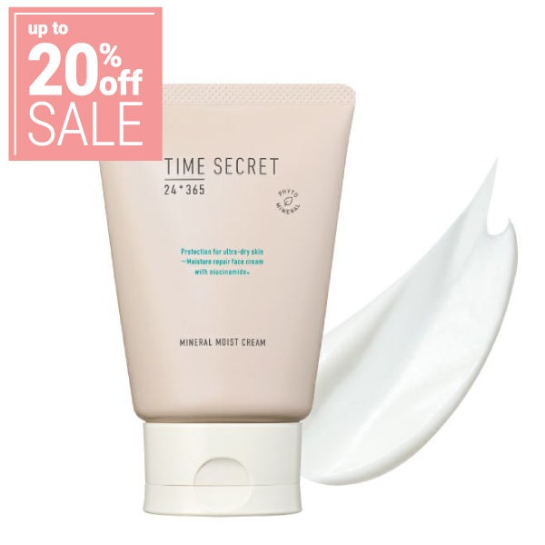 タイムシークレット_ミネラルモイストバリアクリーム_01