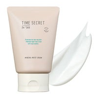 タイムシークレット_ミネラルモイストバリアクリーム_01