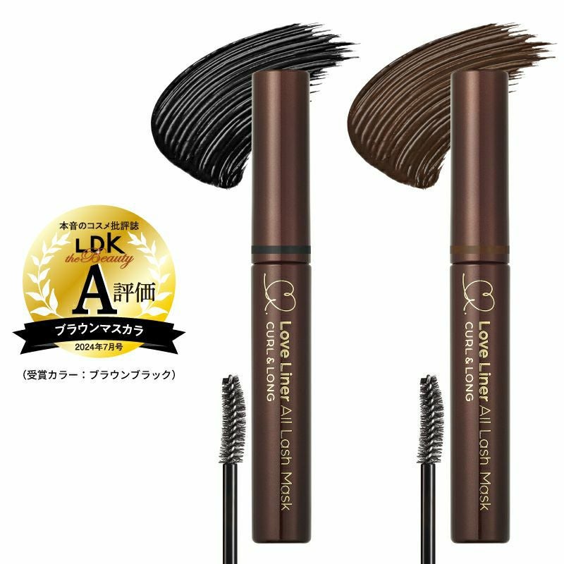 ラブライナー_オールラッシュマスク_カール&ロング_01