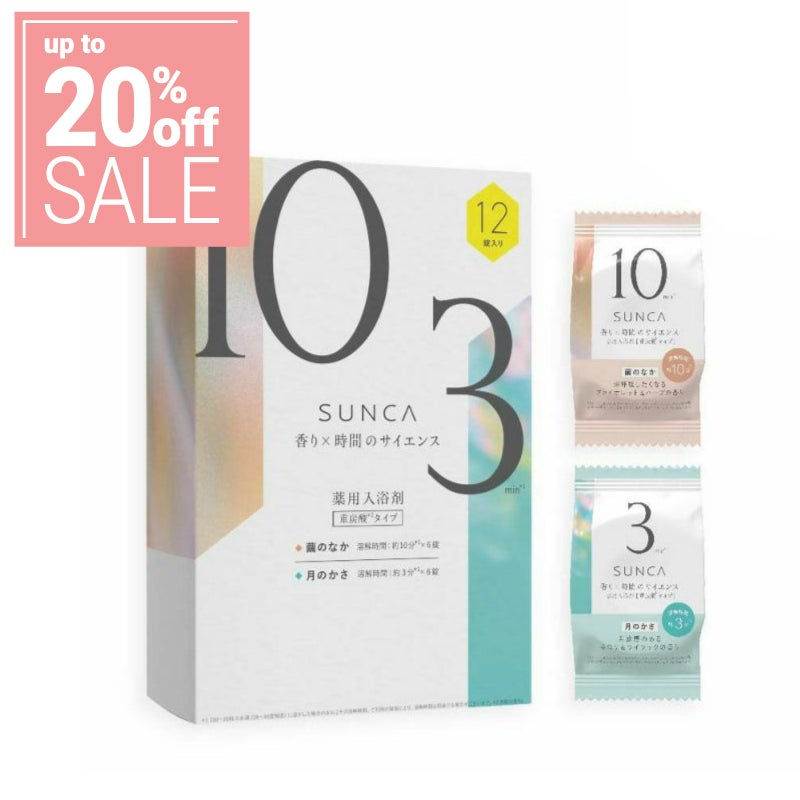 SUNCA_薬用入浴剤_重炭酸タイプ_計12錠入りBOX_01