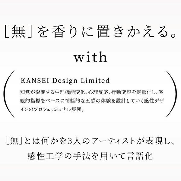 SUNCA_薬用入浴剤_重炭酸タイプ_計12錠入りBOX_09