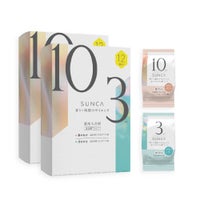 SUNCA_薬用入浴剤_重炭酸タイプ_計12錠入りBOX2個_01