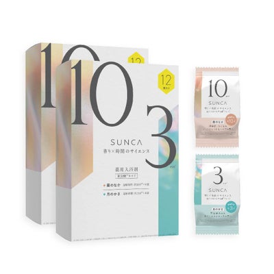 SUNCA_薬用入浴剤_重炭酸タイプ_計12錠入りBOX2個_01