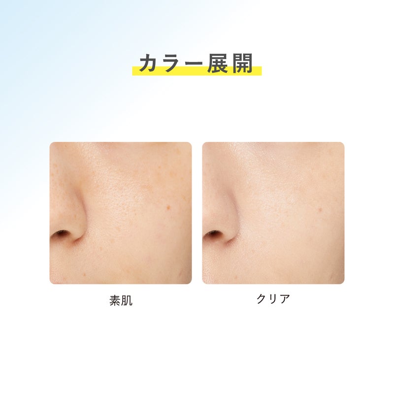 TIME SECRET_タイムシークレット_ミネラルプレストクリアベール_クールR2_05