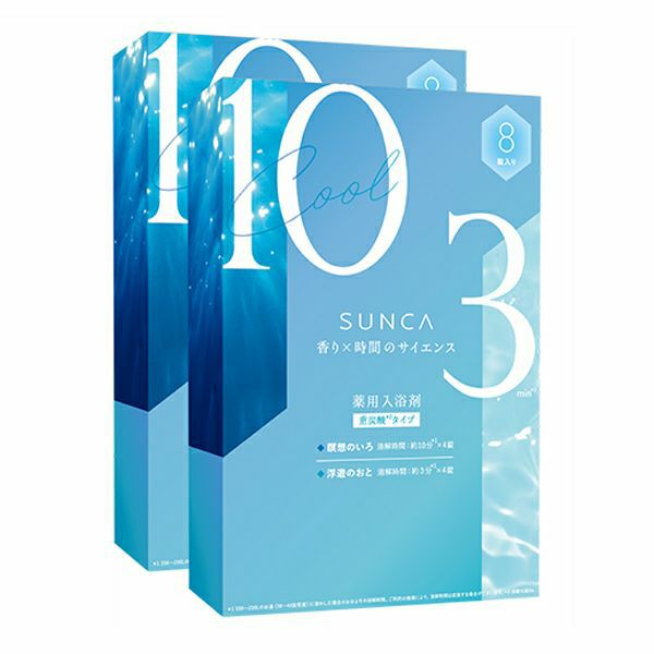 SUNCA 入浴剤 月のかさ 12個入り 重炭酸✖️10箱 限定】スンカ 薬用入浴剤クール 重炭酸タイプ 「瞑想のいろ」「浮遊の