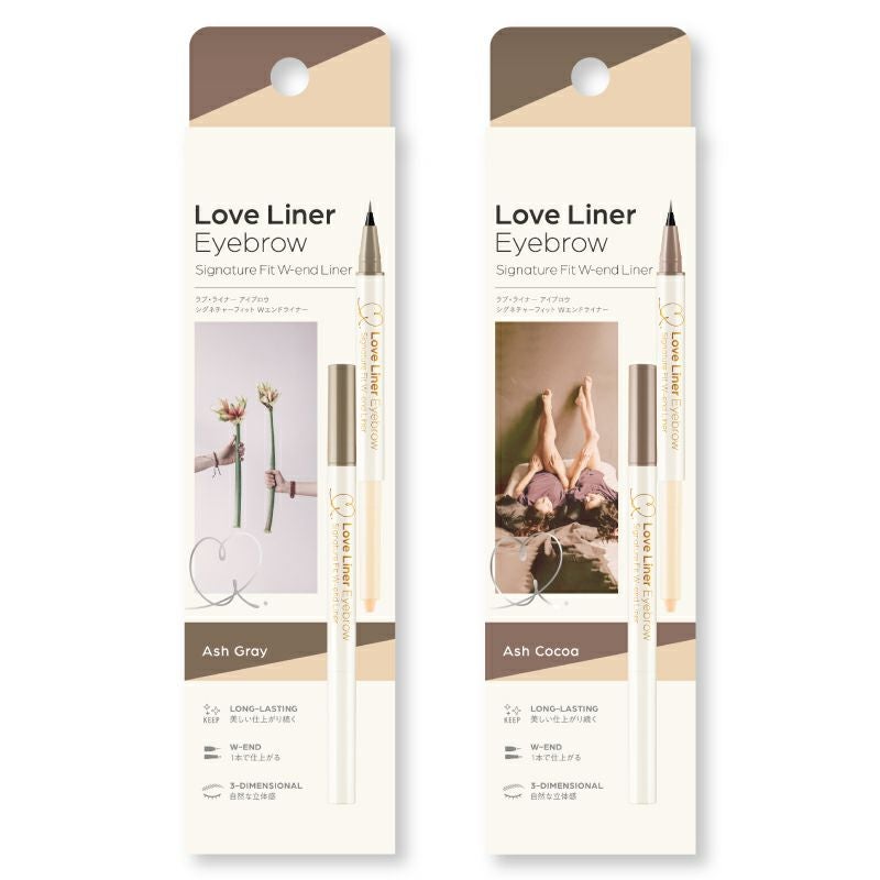 ラブ・ライナー　シグネチャーフィットWエンドライナー＜限定1色＞_2