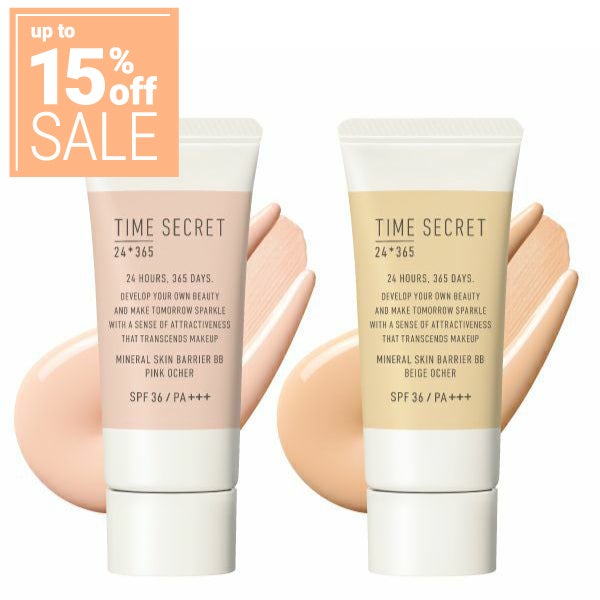 タイムシー クレット ミネラル 薬用スキンバリア BB ベース_04