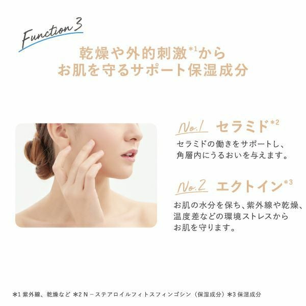 アーテルゴルギーニ　シク　シークレット　b B img_main_sp.jpg