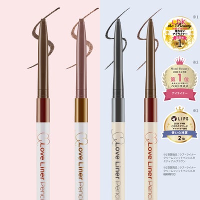 ラブ・ライナー_クリームフィットペンシルＲ_01