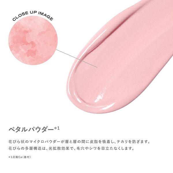 ザ・フラワーショップ ベース | msh公式サイト