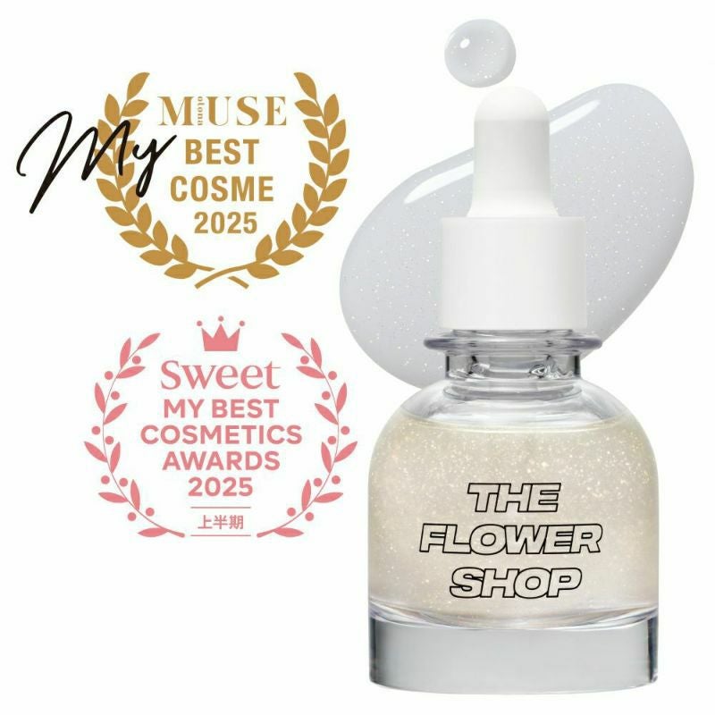 フラワーショップ_シルキードロップオイル_01