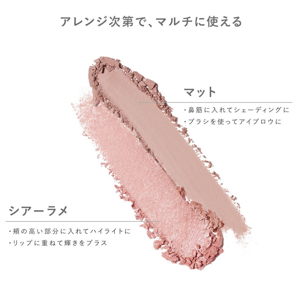 ザ・フラワーショップ アレンジメントシャドウ | msh公式サイト