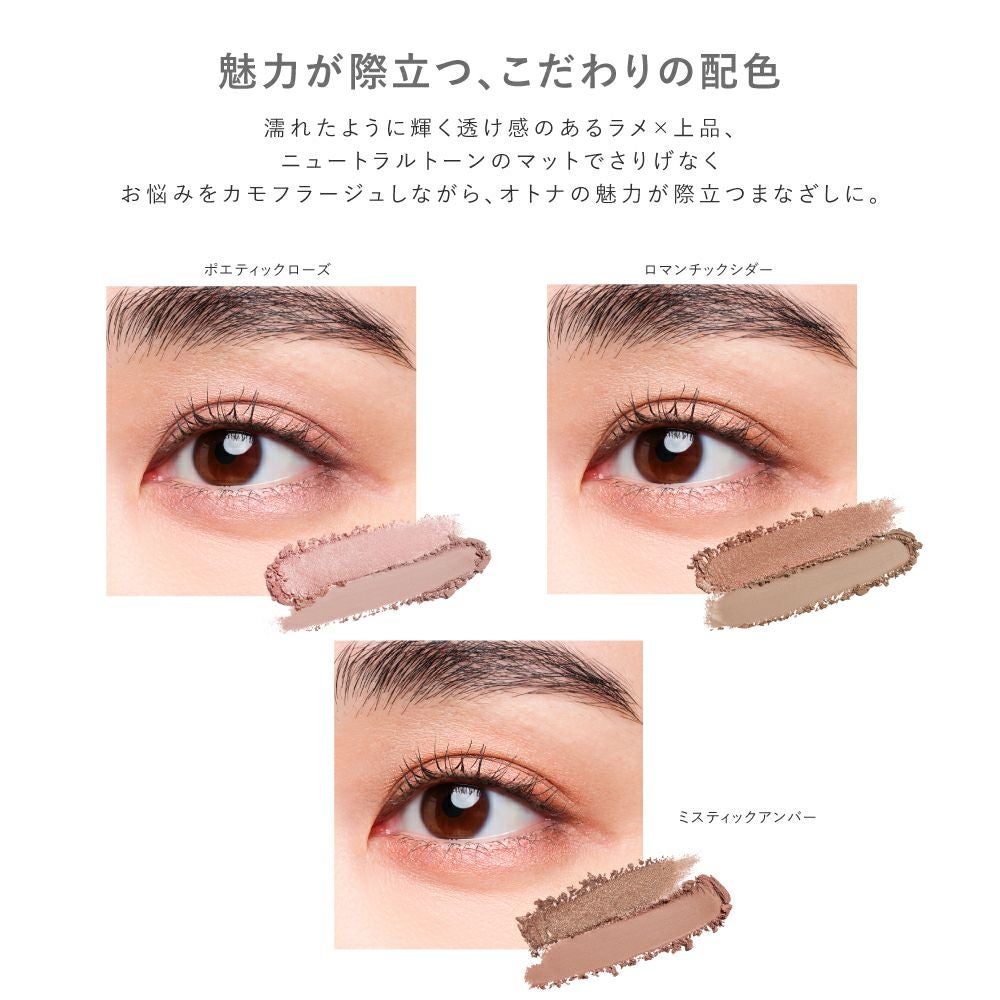 ザ・フラワーショップ アレンジメントシャドウ | msh公式サイト