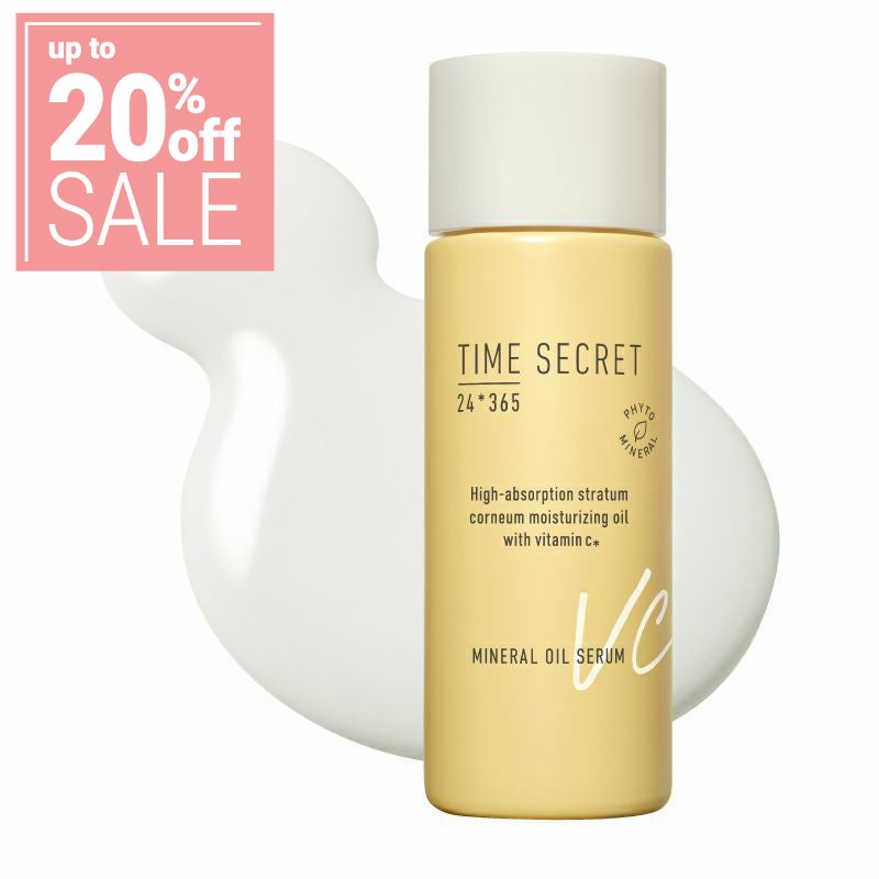 タイムシークレット_ミネラルオイルセラムC_01