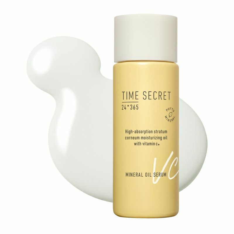 タイムシークレット_ミネラルオイルセラムC_01