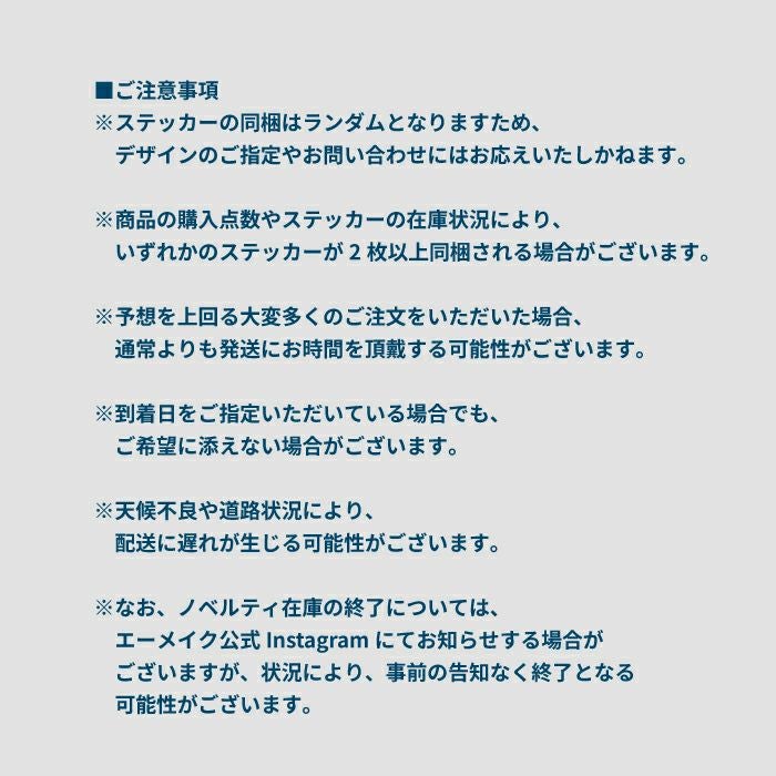 エーメイクリップナパージュ 2025SS_09