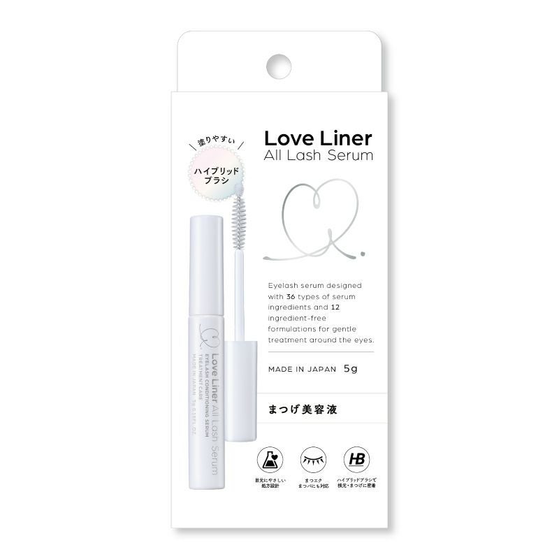 ラブ・ライナー オールラッシュ セラム R＜まつげ美容液＞_04