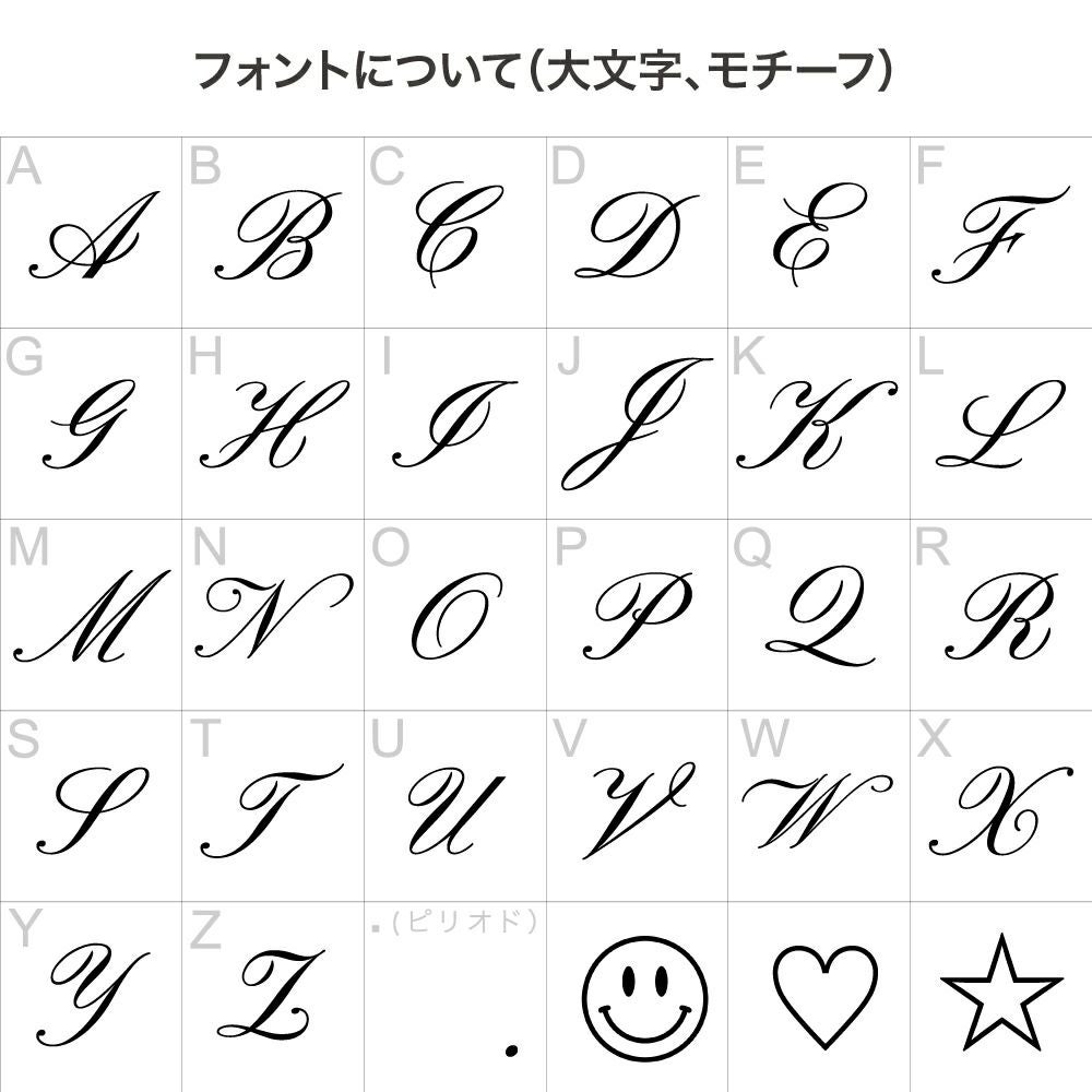 刻印サービス_ラブ・ライナー_リキッドアイライナーR5_03