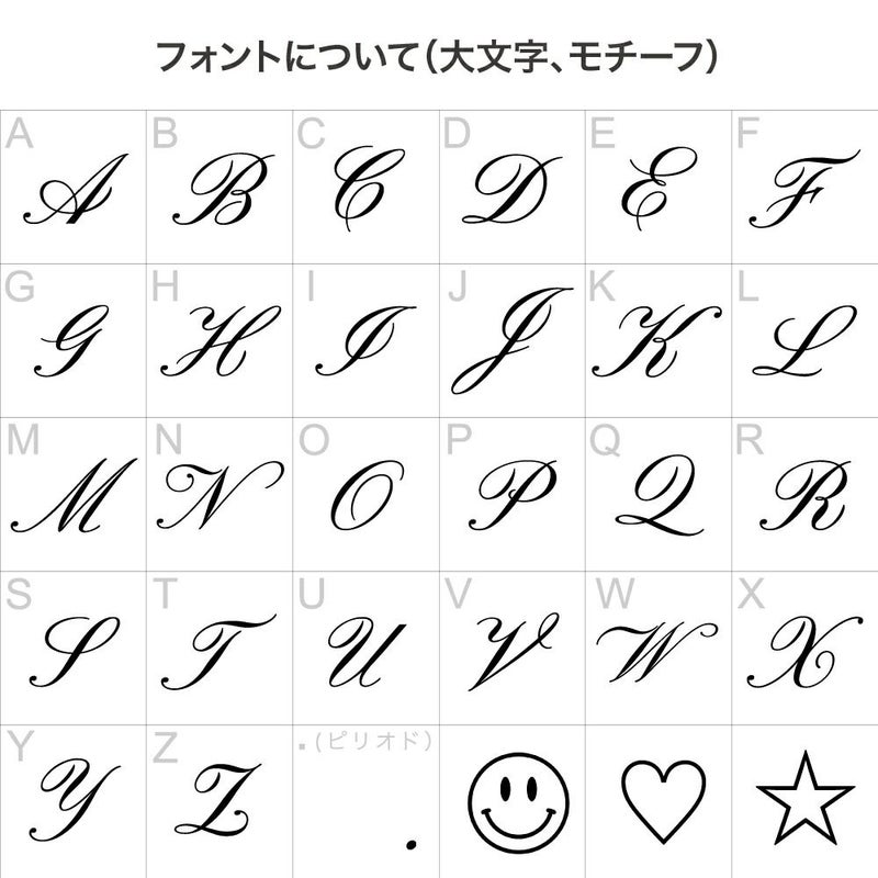 刻印サービス_ラブ・ライナー_リキッドアイライナーR5_03