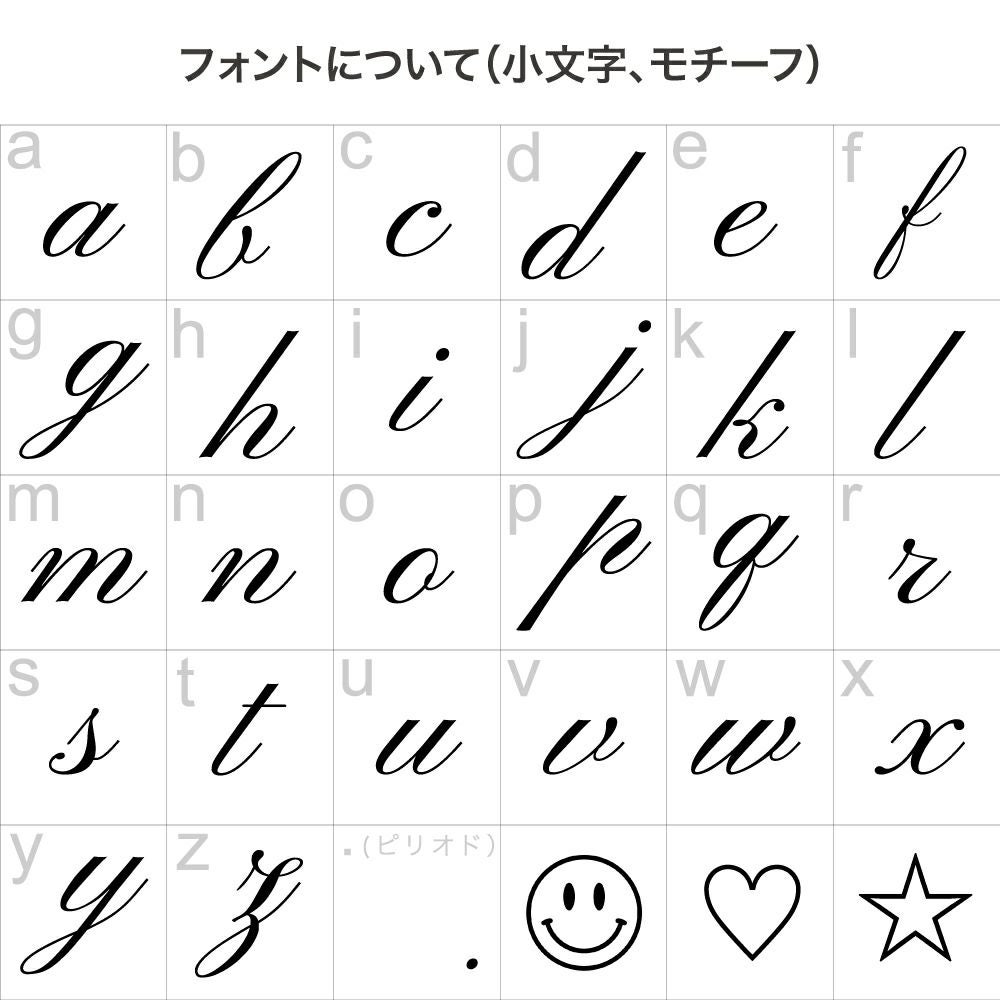オリジナル刻印】ラブ・ライナー リキッドアイライナーR5 ギフト